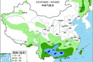 江南娱乐体育app下载截图3